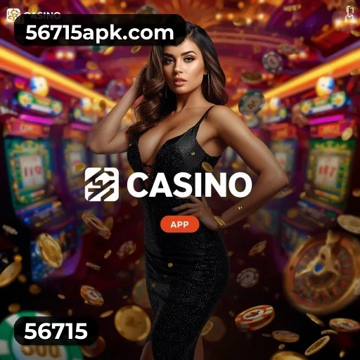 App promotion center for bonus and offer pages
