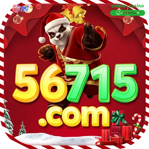 56715 register promotion
